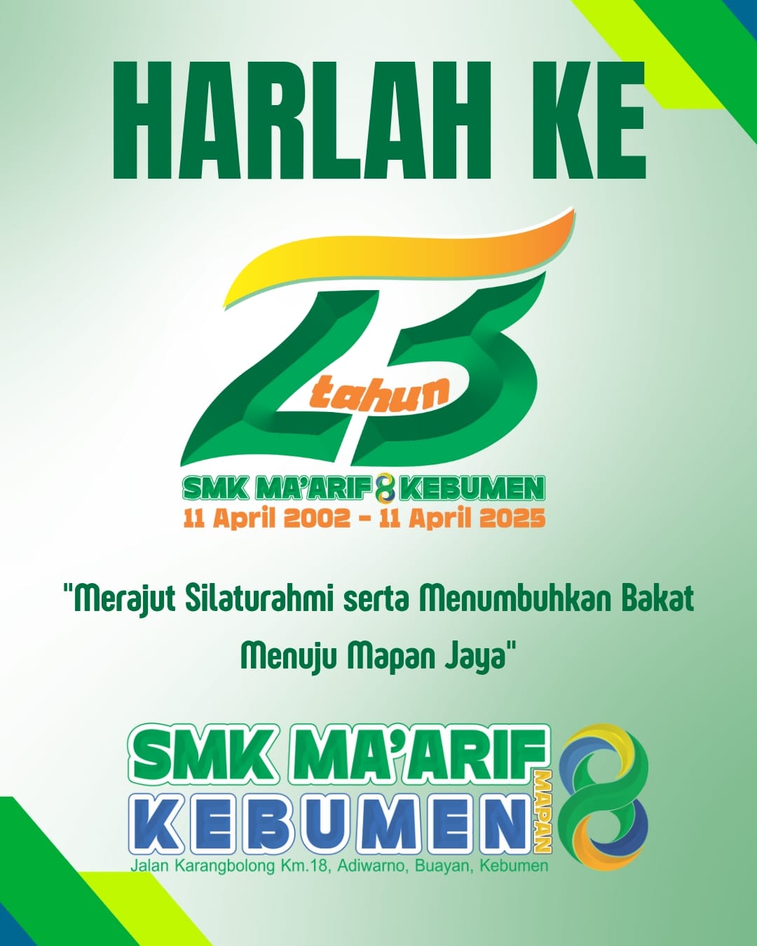 Undangan Halal Bihalal